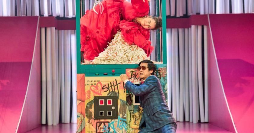 The Good Person of Szechwan – Lyric Hammersmith