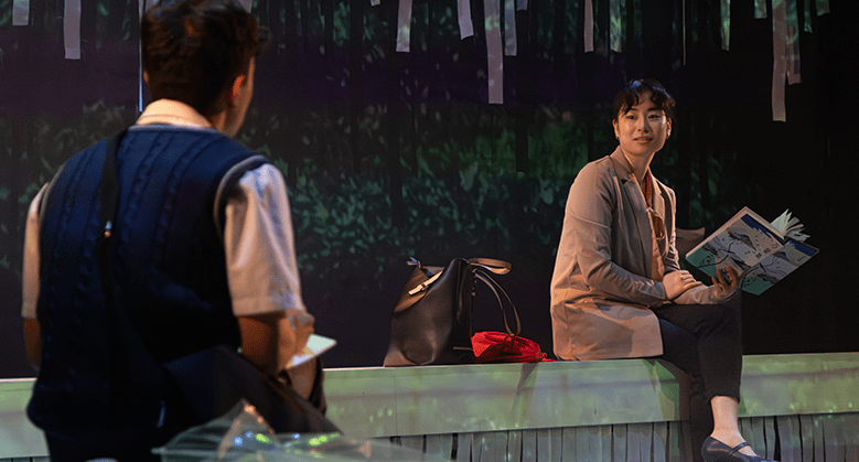 The Garden of Words – Park Theatre